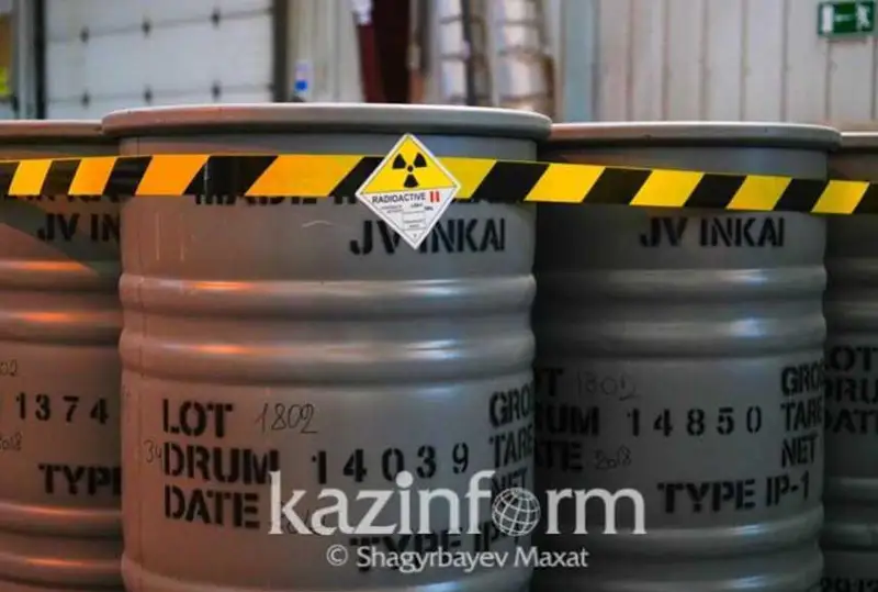 Қозоғистонда атом энергетикасини ривожлантириш стратегияси ишлаб чиқилмоқда