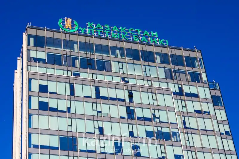 Нацбанк РК разрешил казахстанским банкам вывозить рубли из страны