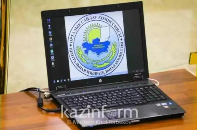 سايلاۋ: شەتەلدىك بايقاۋشىلاردى تىركەۋ اياقتالدى