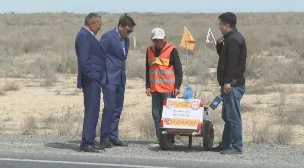 ۇلىتاۋلىق قارت جيھانكەز ەلىمىزدىڭ 18 قالاسىن جاياۋ ارالماقشى