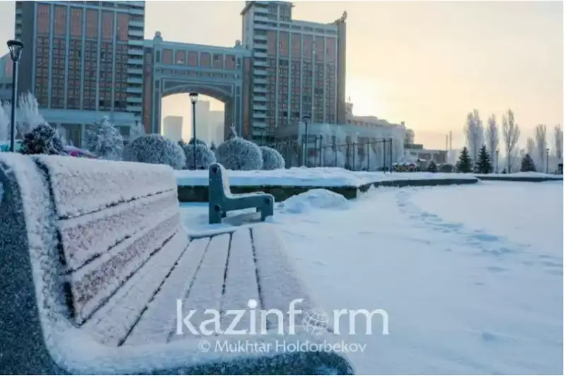 سارسەنبى كۇنگى اۋا رايى بولجامى