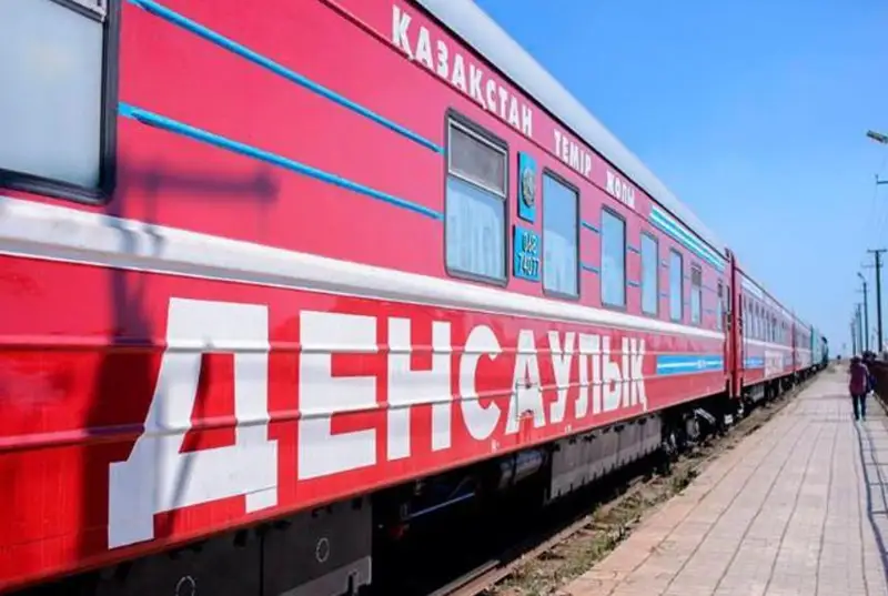 Қозоғистонда чекка ҳудудларга тиббий поездлар йўлга чиқди