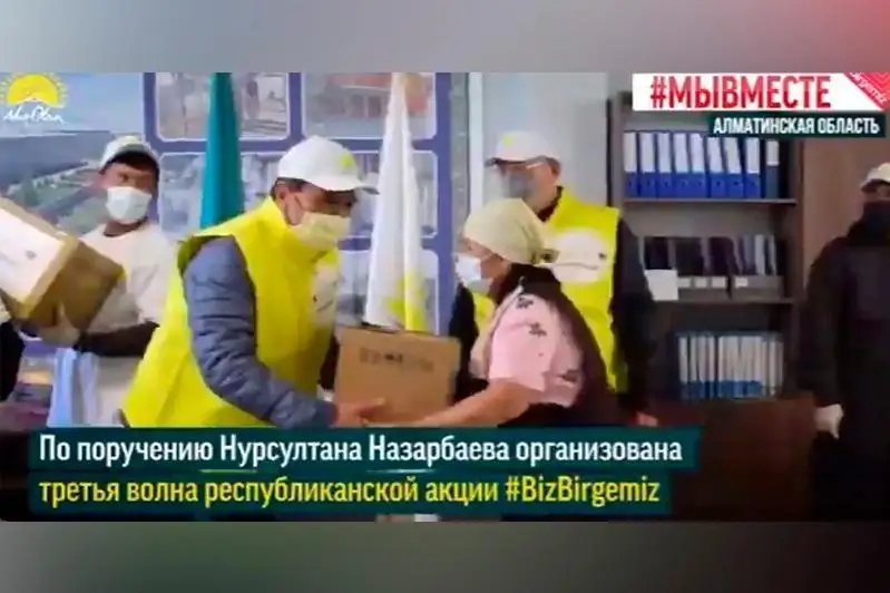 Яна 110 минг муҳтож оилаларга 50 минг тангадан ёрдам пули берилди