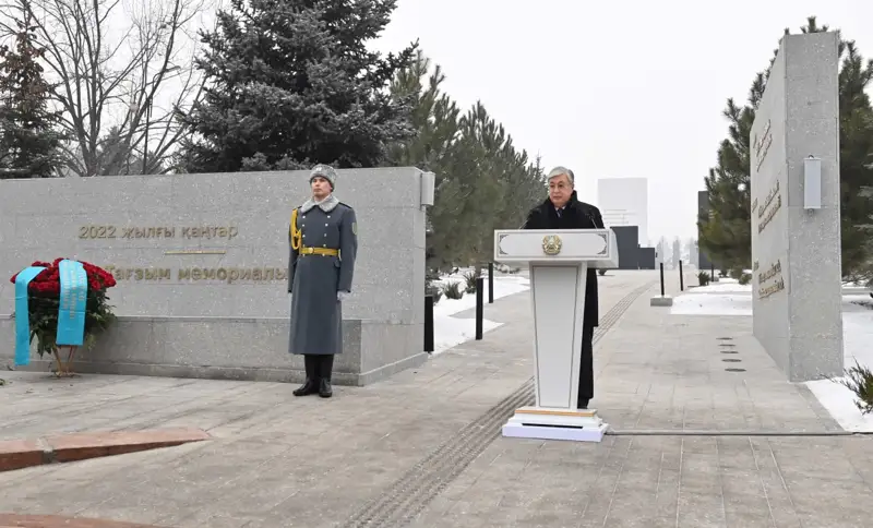 Қасым-Жомарт Тоқаев Алматыда Қаңтар оқиғасына арналған мемориалды ашты