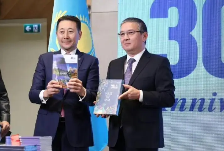亚信会议成立30周年招待会在首都举行
