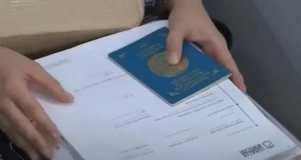«تۇركيا ستيپەندياسى» باعدارلاماسىنىڭ ەكىنشى ىرىكتەۋ كەزەڭى باستالدى