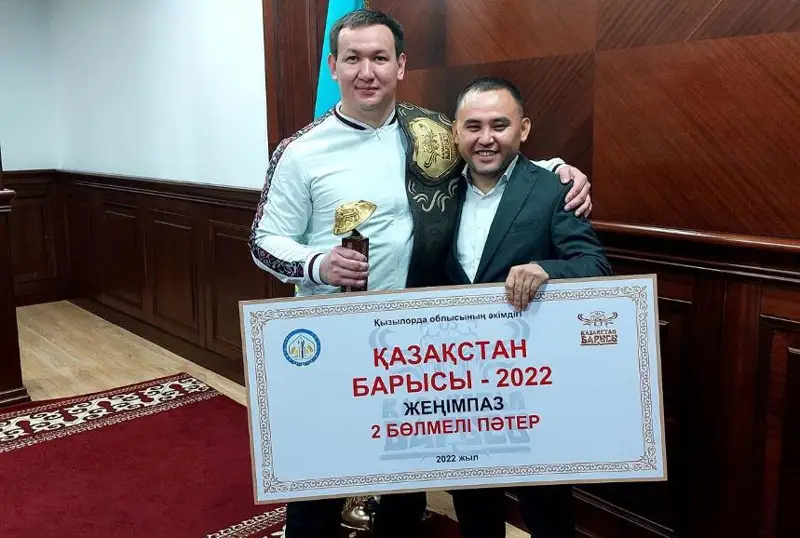 «Қозоғистон барси»га Қизилўрдадан икки хонали квартира совға қилинди.