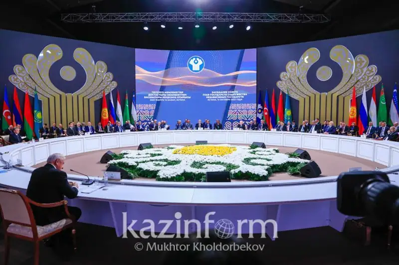 Қасим-Жомарт Тоқаев МДҲ Давлат раҳбарлари кенгаши мажлисини якунлади
