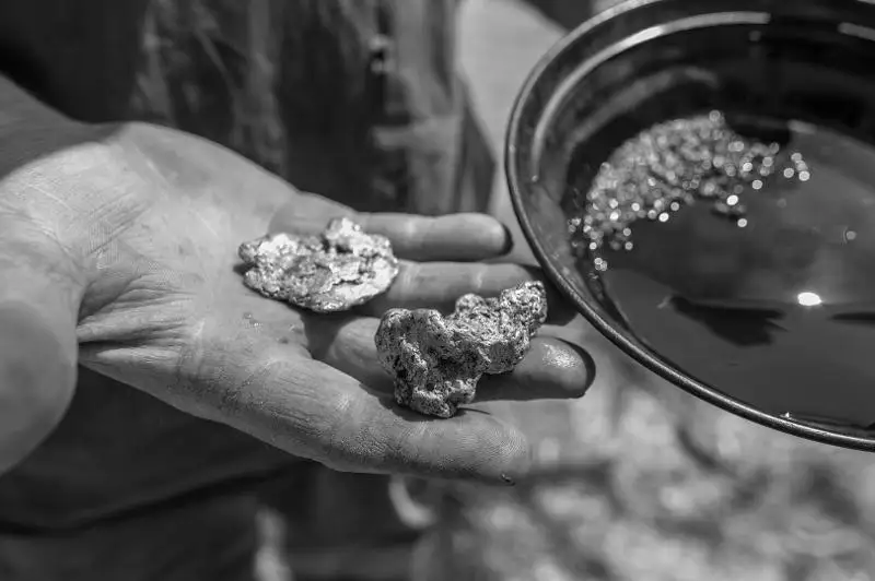 Хитой шимолидаги кондан олтин қидирган олти киши ҳалок бўлди