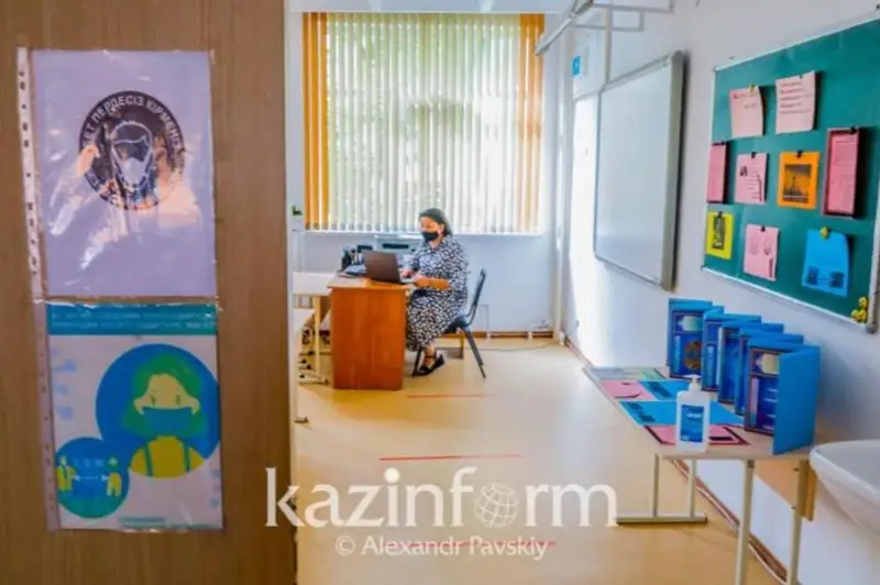 Қозоғистонда «Педагог» профессионал стандарти қабул қилинади