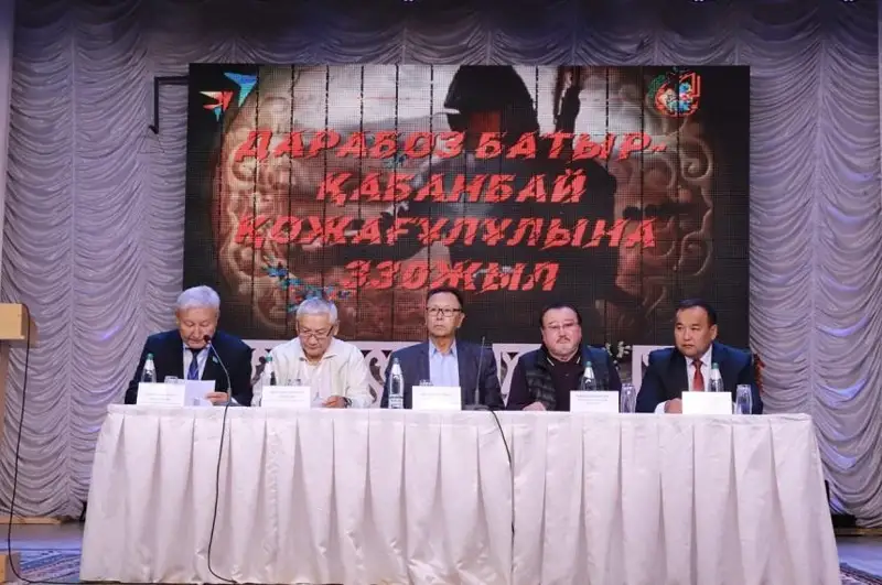 Tarbaǵataı halqy Qabanbaı batyrdyń 330 jyldyǵyn atap ótip jatyr
