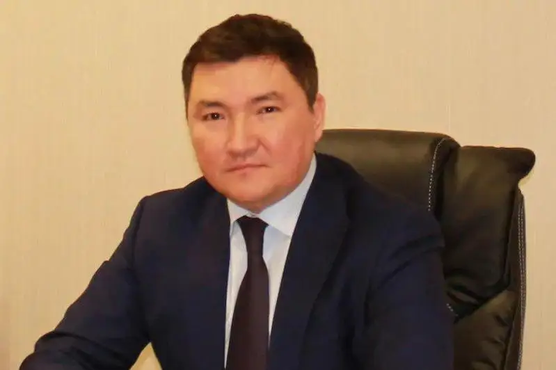 财政部任命财政委员会主席
