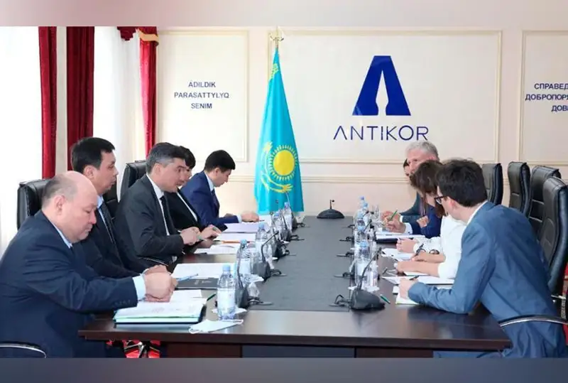 Европа Иттифоқи Қозоғистондан олиб чиқиб кетилган активларни қайтаришга ёрдам беради