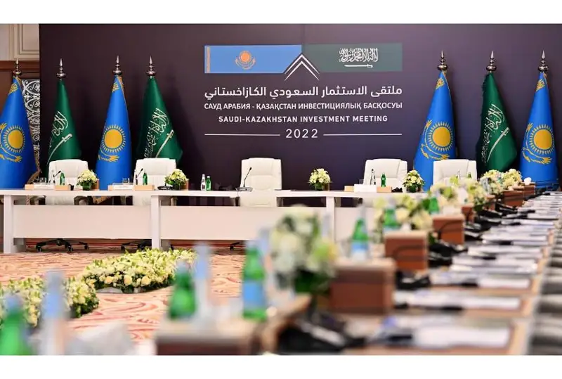 قاسىم-جومارت توقايەۆ ساۋد ارابياسىندا ينۆەستيتسيالىق دوڭگەلەك ۇستەلگە قاتىسادى