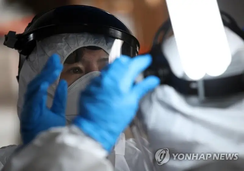 韩国新增114例新冠确诊病例 累计7869例