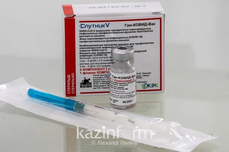 Қозоғистонда 8 млн 432 минг киши вакцинанинг I-компоненти билан эмланди