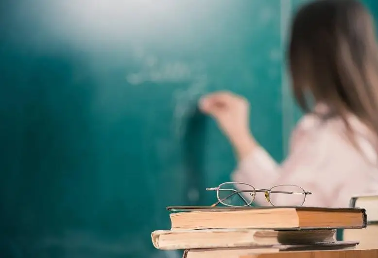 新学年将于9月1日开学  79%的学生将按照远程模式接受教育