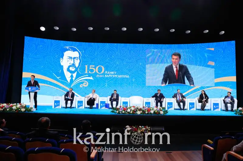 جوعارى وقۋ ورىندارىندا احمەت بايتۇرسىن ۇلى اتىنداعى ستيپەنديا تاعايىندالۋى مۇمكىن