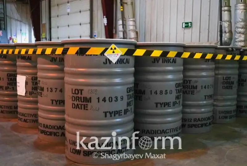 Финляндия Европада биринчи бўлиб уран ишлаб чиқаради