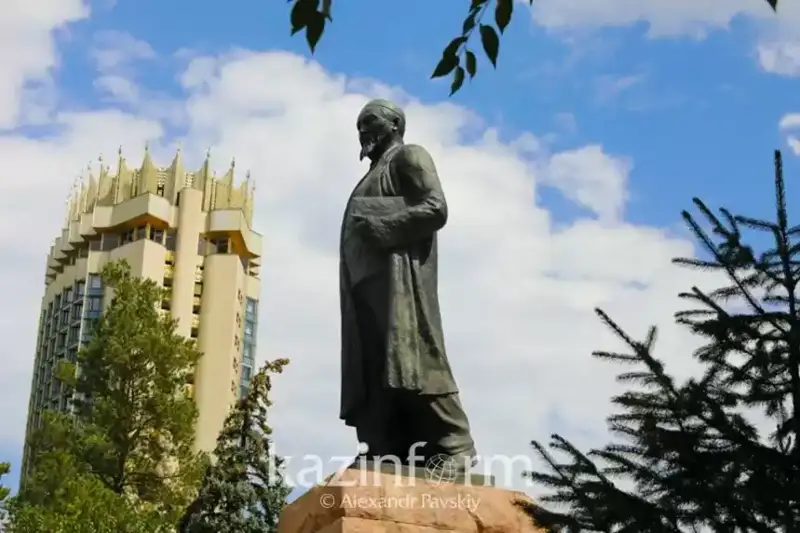 الماتىدا اباي كۇنى قالاي اتالىپ وتەدى