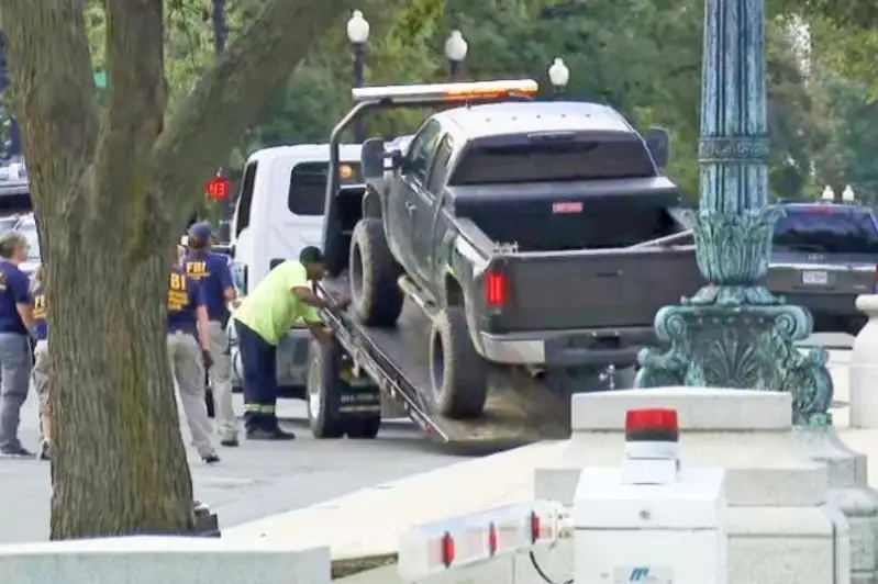 Полиция Капитолийда бомба борлиги ҳақида хабар берган гумонланувчининг шахсини аниқлади