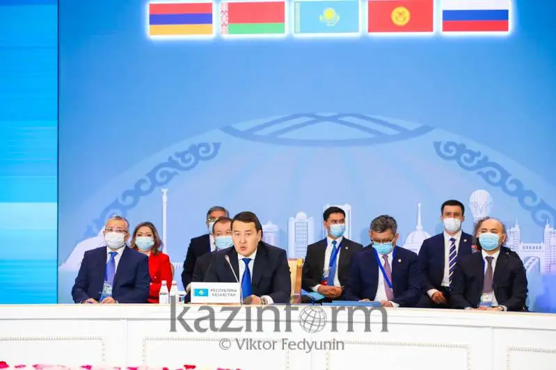 Алихан Смаилов: Для увеличения взаимной торговли в ЕАЭС обязательное условие - создание безбарьерной среды