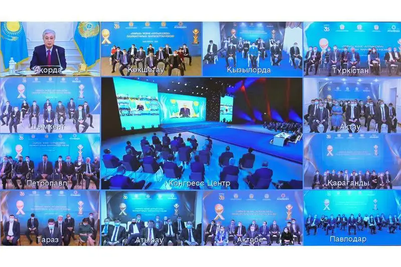 Қозоғистонда товарлар сифатини баҳолаш бўйича Европанинг янги модели қўлланилади