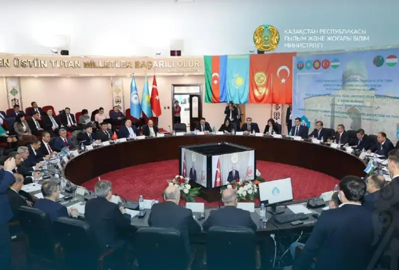 Сетевой университет Совета тюркских государств предложил создать Казахстан