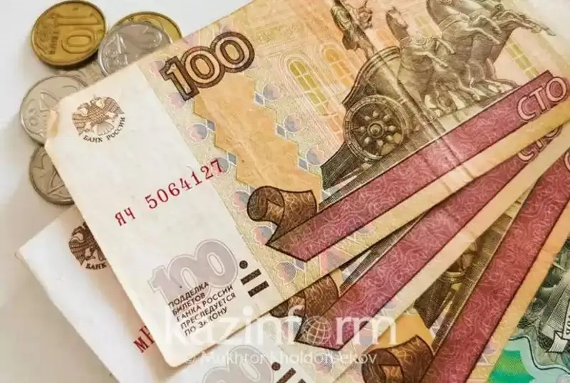 KASE: Доллар ва рублнинг 1 декабрдаги расмий курси белгиланди