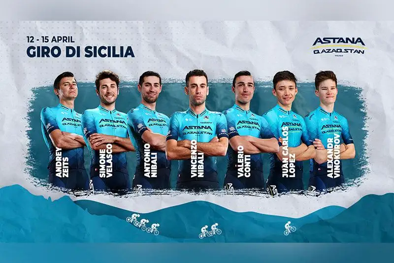 Велокоманда «Астана» объявила состав на «Джиро ди Сичилия»