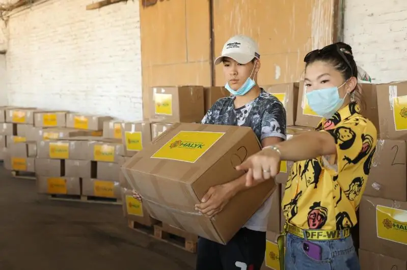 慈善基金在阿特劳州分发了1000个药品和食品包