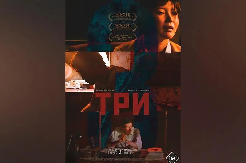 Супер сексуалды эротикалық фотосуреттер