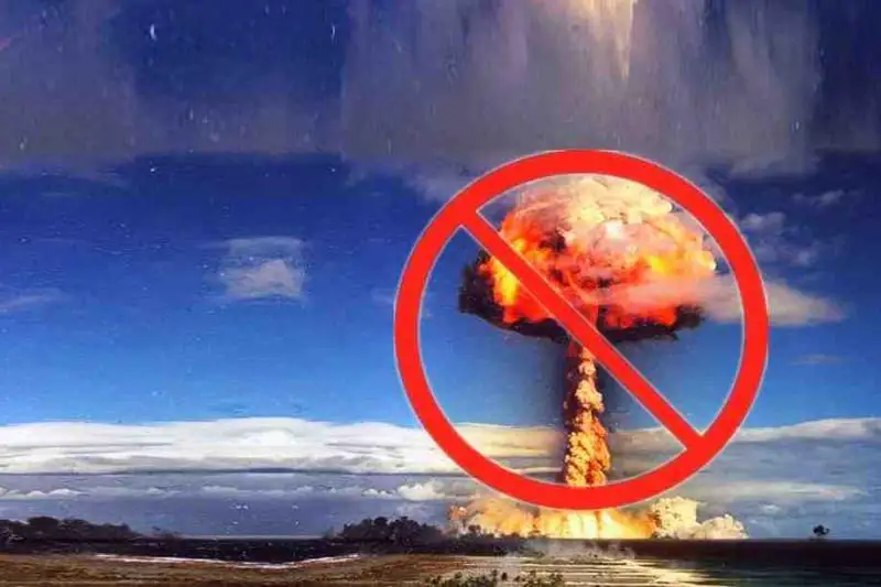 Казахстан готов принять глобальный саммит по ядерной безопасности в будущем - Нурсултан Назарбаев