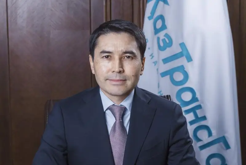 Управляющего директора КазМунайГаза объявили в розыск за хищение имущества