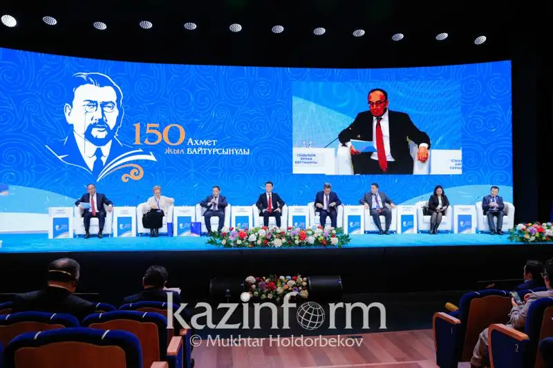 Посвященная 150-летию Ахмета Байтурсынова международная конференция стартовала в Нур-Султане