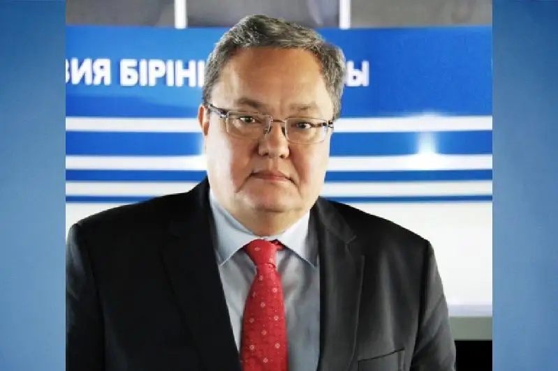 Мұхтар Ерман  Орталық сайлау комиссиясының мүшесі қызметіне тағайындалды