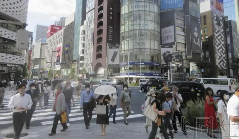 日本政府约7年来首次要求全国冬季节电