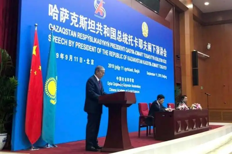 托卡耶夫总统在北京出席多项活动并发表演讲