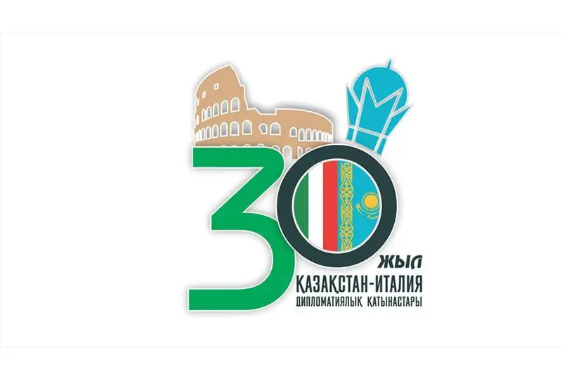 Қозоғистон ва Италия дипломатик муносабатларига 30 йил тўлди