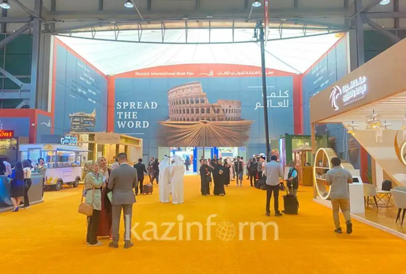 Шаржада халқаро китоб ярмаркаси очилди