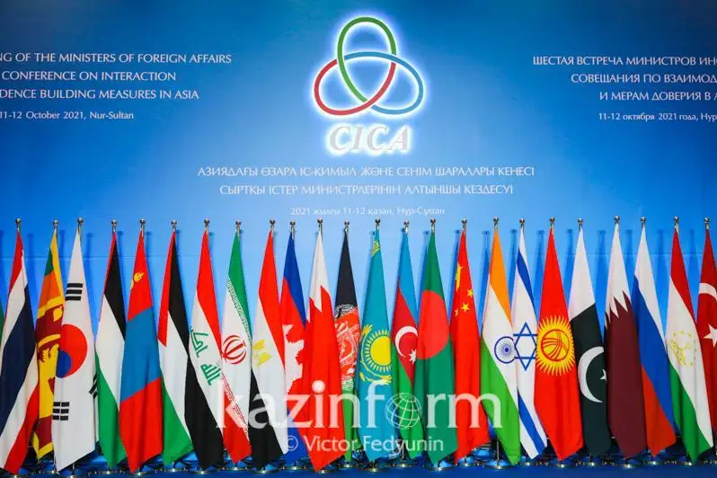 ОҲИЧК 6 -саммити 2022 йилда Қозоғистонда бўлиб ўтади