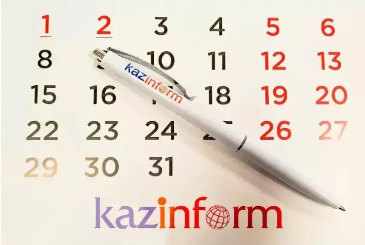 ەلوردادا 17- مامىر كۇنى وتەتىن ماڭىزدى شارالار اڭداتپاسى