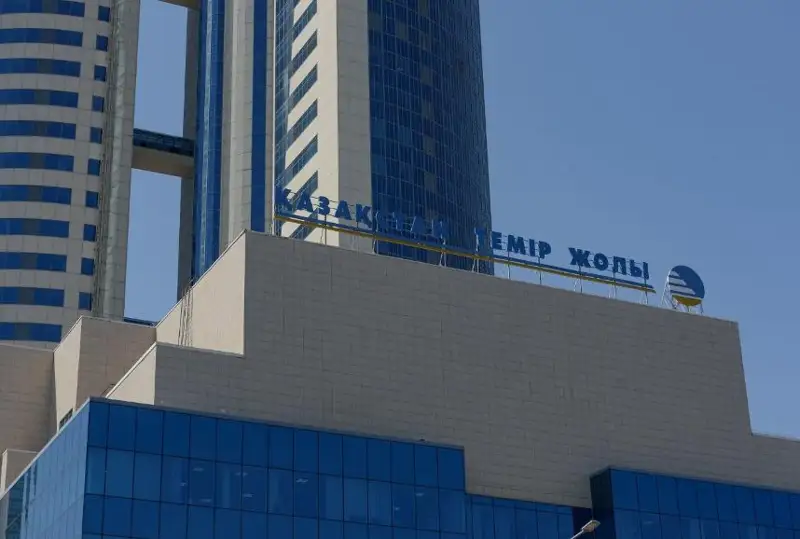 АО «НК «ҚТЖ» получило ESG оценку от рейтингового агентства Moody's ESG Solutions