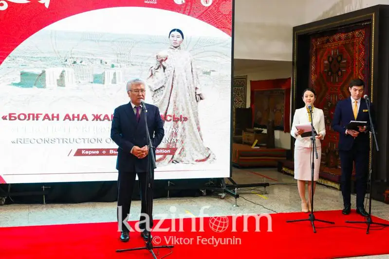 Bolǵan ana Joshy hannyń qyzy ma, kelini me: Japonııa men Ulybrıtanııa zerttedi