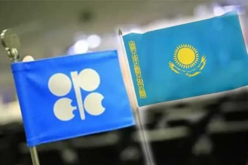 Қозоғистон ОПЕК+ давлатлари билан бирга май ойидан бошлаб ишлаб чиқаришни қисқартиради