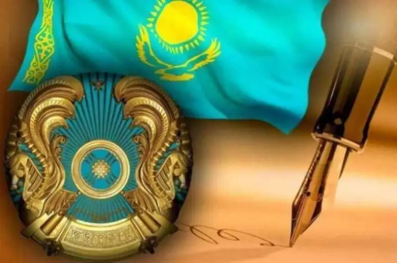 ҚР Президенти бир қатор қонунларни имзолади