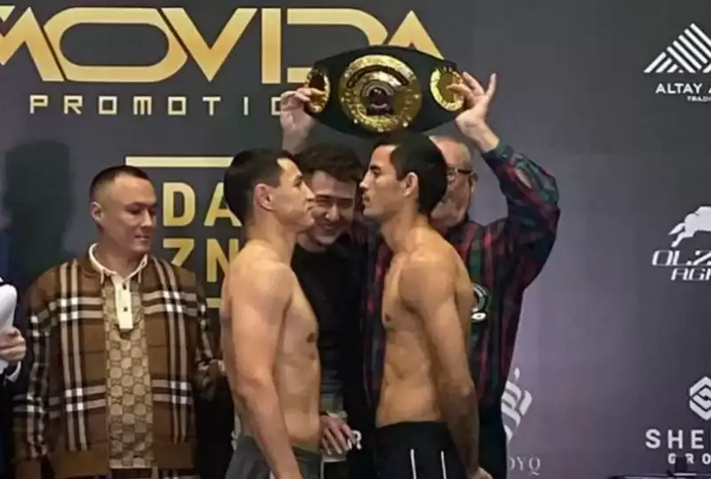 جانقوش تۇراروۆ قارسىلاسىمەن كوز ارباستى