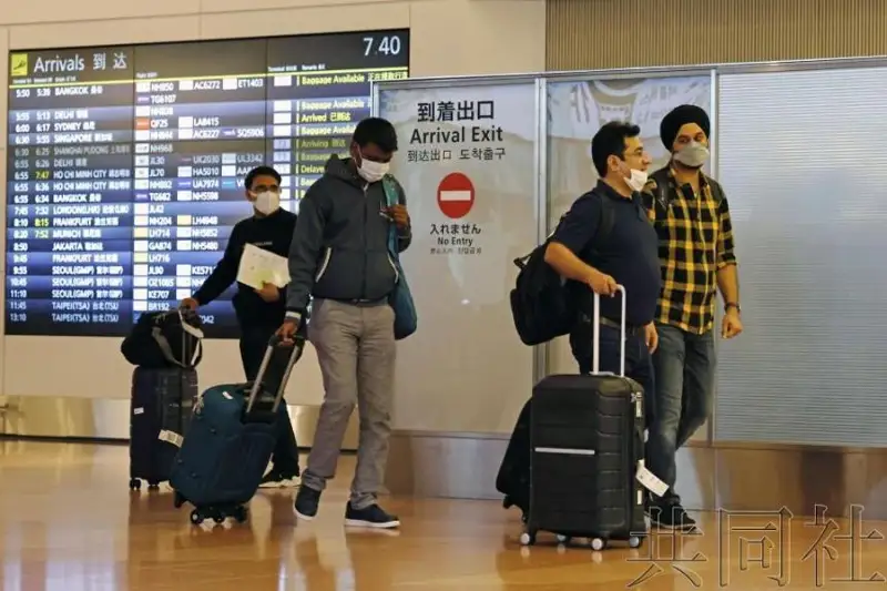 日本放宽边境防疫措施 取消入境人数上限