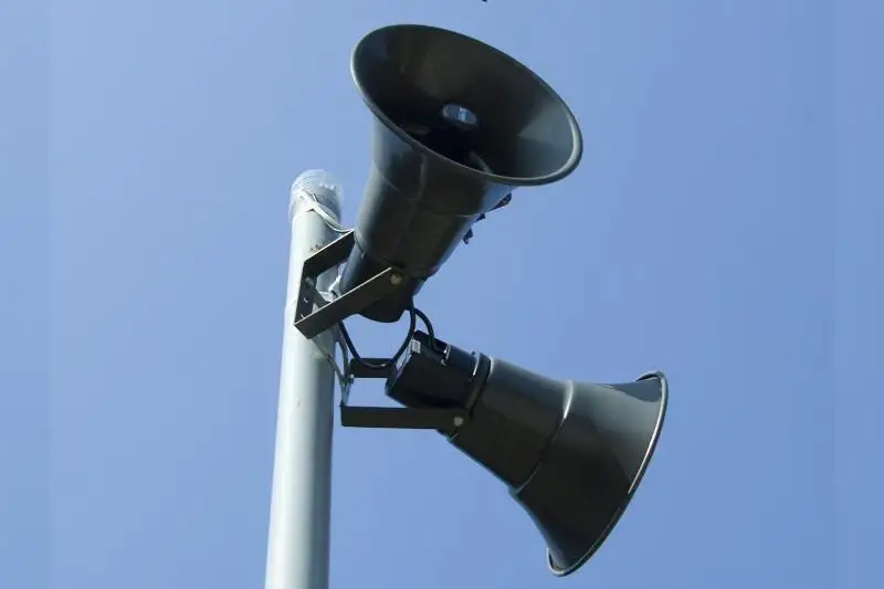 Сирены зазвучат в Алматы