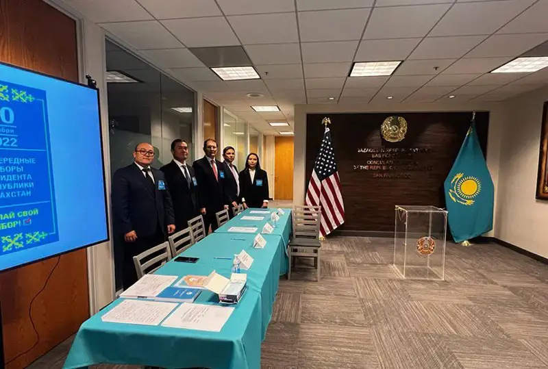 شەتەلدەگى ەڭ سوڭعى سايلاۋ ۋچاسكەسى جۇمىسىن باستادى